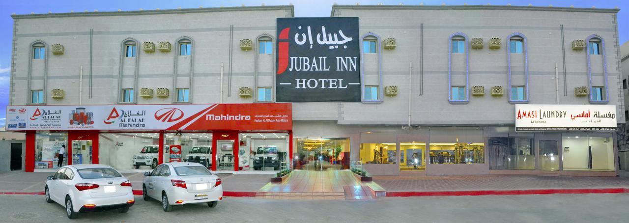 주바일 인 호텔 Al Al Jubail 외부 사진